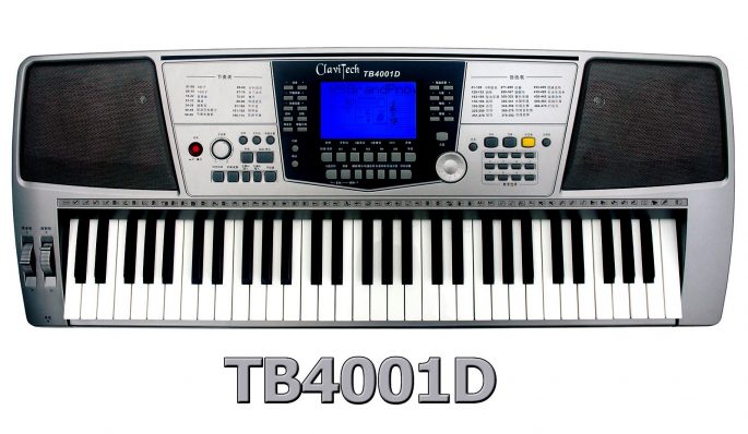 Clavitech TB4001U Keyboard